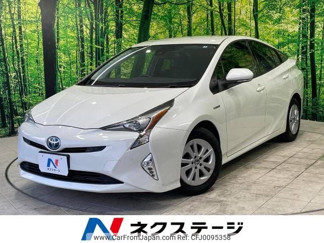 toyota prius 2017 -TOYOTA--Prius DAA-ZVW50--ZVW50-6106184---TOYOTA--Prius DAA-ZVW50--ZVW50-6106184- image 1