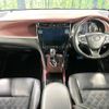 toyota harrier 2015 -TOYOTA--Harrier DBA-ZSU60W--ZSU60-0055000---TOYOTA--Harrier DBA-ZSU60W--ZSU60-0055000- image 2