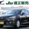 mazda cx-5 2015 -MAZDA--CX-5 DBA-KE5AW--KE5AW-200382---MAZDA--CX-5 DBA-KE5AW--KE5AW-200382- image 1