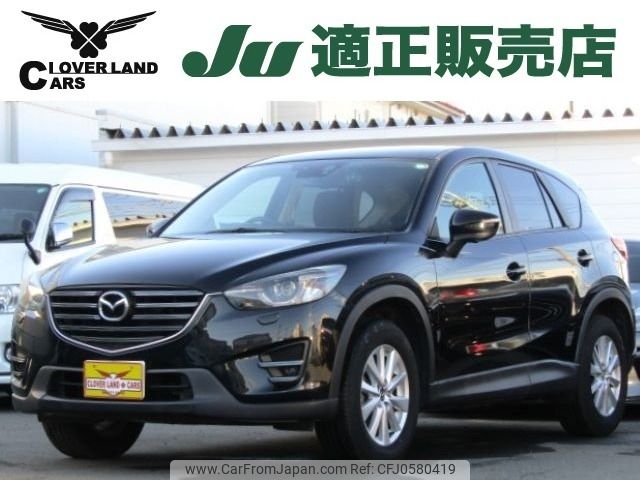 mazda cx-5 2015 -MAZDA--CX-5 DBA-KE5AW--KE5AW-200382---MAZDA--CX-5 DBA-KE5AW--KE5AW-200382- image 1