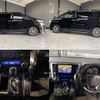 toyota vellfire 2021 quick_quick_3BA-AGH30W_AGH30-0404567 image 5