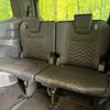 toyota voxy 2024 -TOYOTA--Voxy 6BA-MZRA90W--MZRA90-0100263---TOYOTA--Voxy 6BA-MZRA90W--MZRA90-0100263- image 10