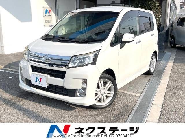 daihatsu move 2013 -DAIHATSU--Move DBA-LA100S--LA100S-0253185---DAIHATSU--Move DBA-LA100S--LA100S-0253185- image 1