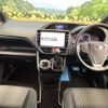 toyota voxy 2019 -TOYOTA--Voxy DBA-ZRR80W--ZRR80-0537407---TOYOTA--Voxy DBA-ZRR80W--ZRR80-0537407- image 2