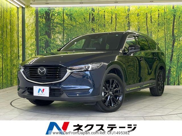 mazda cx-8 2022 CFJ1495382 image 1