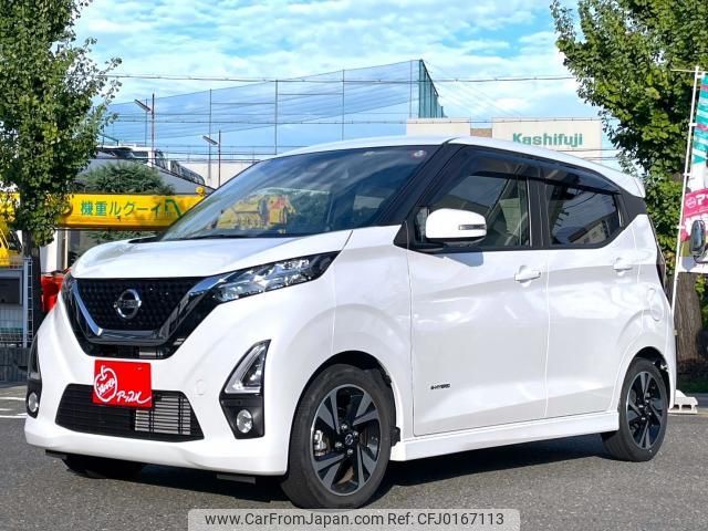 nissan dayz 2019 quick_quick_4AA-B45W_B45W-0013665 image 2