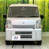 suzuki every 2022 CFJ1847163 image 12