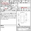 toyota prius-α 2012 quick_quick_DAA-ZVW40W_ZVW40-3027319 image 21