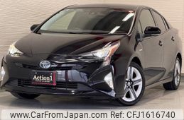 toyota prius 2017 CFJ1616740