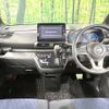 nissan roox 2020 quick_quick_B45A_B45A-0302825 image 2