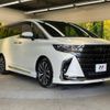 toyota alphard 2023 -TOYOTA--Alphard 6AA-AAHH40W--AAHH40-0008819---TOYOTA--Alphard 6AA-AAHH40W--AAHH40-0008819- image 18