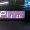 suzuki solio 2015 -SUZUKI--Solio DBA-MA15S--MA15S-821218---SUZUKI--Solio DBA-MA15S--MA15S-821218- image 28