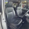 toyota esquire 2014 CFJ1547813 image 7