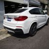 bmw x4 2015 -BMW 【名変中 】--BMW X4 XW20--00M97629---BMW 【名変中 】--BMW X4 XW20--00M97629- image 2