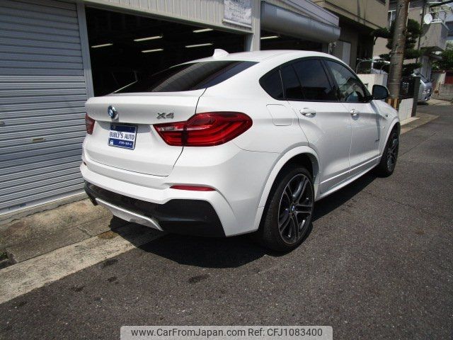 bmw x4 2015 -BMW 【名変中 】--BMW X4 XW20--00M97629---BMW 【名変中 】--BMW X4 XW20--00M97629- image 2