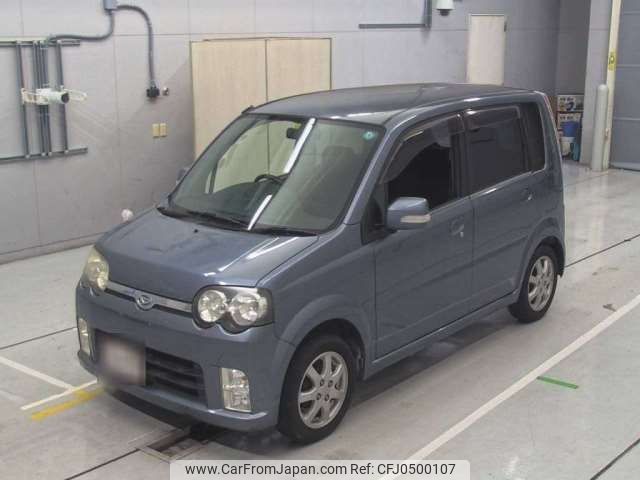 daihatsu move 2005 -DAIHATSU--Move DBA-L150S--L150S-0246212---DAIHATSU--Move DBA-L150S--L150S-0246212- image 1