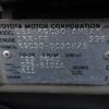 toyota passo 2010 646828-N2025060249F-27 image 25