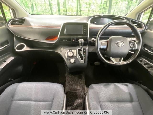 toyota sienta 2015 -TOYOTA--Sienta DAA-NHP170G--NHP170-7014679---TOYOTA--Sienta DAA-NHP170G--NHP170-7014679- image 2