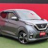 nissan dayz 2020 -NISSAN--DAYZ 4AA-B45W--B45W-0019377---NISSAN--DAYZ 4AA-B45W--B45W-0019377- image 1