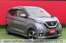 nissan dayz 2020 -NISSAN--DAYZ 4AA-B45W--B45W-0019377---NISSAN--DAYZ 4AA-B45W--B45W-0019377-