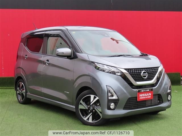 nissan dayz 2020 -NISSAN--DAYZ 4AA-B45W--B45W-0019377---NISSAN--DAYZ 4AA-B45W--B45W-0019377- image 1