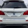 mercedes-benz gl-class 2015 -MERCEDES-BENZ--Benz GL Class LDA-166824--WDC1668242A488309---MERCEDES-BENZ--Benz GL Class LDA-166824--WDC1668242A488309- image 16