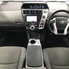 toyota prius-α 2012 -TOYOTA--Prius α DAA-ZVW41W--ZVW41-3121588---TOYOTA--Prius α DAA-ZVW41W--ZVW41-3121588- image 2