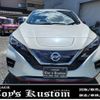 nissan leaf 2019 -NISSAN 【福山 300ら6137】--Leaf ZE1--ZE1-037455---NISSAN 【福山 300ら6137】--Leaf ZE1--ZE1-037455- image 27