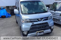 daihatsu hijet-van 2021 -DAIHATSU--Hijet Van 3BD-S331W--S331W-0016429---DAIHATSU--Hijet Van 3BD-S331W--S331W-0016429-