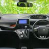 toyota sienta 2016 quick_quick_DAA-NHP170G_NHP170-7051730 image 4