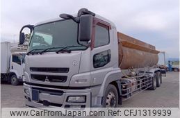 mitsubishi-fuso super-great 2014 -MITSUBISHI--Super Great QKG-FU54VZ--FU54VZ-531761---MITSUBISHI--Super Great QKG-FU54VZ--FU54VZ-531761-