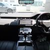 land-rover range-rover-evoque 2022 CFJ1506687 image 2