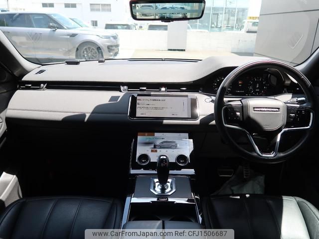land-rover range-rover-evoque 2022 CFJ1506687 image 2