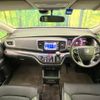 honda odyssey 2013 -HONDA--Odyssey DBA-RC1--RC1-1001827---HONDA--Odyssey DBA-RC1--RC1-1001827- image 2