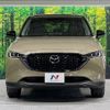 mazda cx-5 2023 -MAZDA--CX-5 3DA-KF2P--KF2P-602358---MAZDA--CX-5 3DA-KF2P--KF2P-602358- image 14