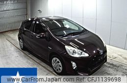 toyota aqua 2016 -TOYOTA--AQUA NHP10--NHP10-6491612---TOYOTA--AQUA NHP10--NHP10-6491612-