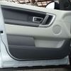 rover discovery 2016 -ROVER 【岐阜 359ﾁ 510】--Discovery CBA-LC2A--SALCA2AG2GH568367---ROVER 【岐阜 359ﾁ 510】--Discovery CBA-LC2A--SALCA2AG2GH568367- image 16