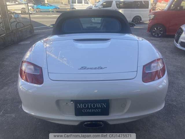 porsche boxster 2008 -PORSCHE--Porsche Boxster 98720--8U701495---PORSCHE--Porsche Boxster 98720--8U701495- image 2