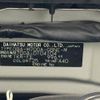 toyota passo 2018 -TOYOTA--Passo DBA-M700A--M700A-0104104---TOYOTA--Passo DBA-M700A--M700A-0104104- image 31