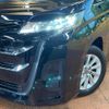 toyota noah 2024 quick_quick_ZWR90W_ZWR90-0198091 image 12