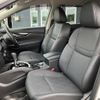nissan x-trail 2018 85 image 15