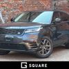 land-rover range-rover 2024 CFJ1569605 image 1
