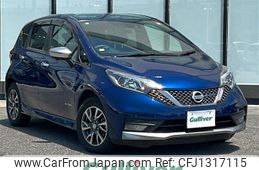 nissan note 2020 -NISSAN--Note DAA-SNE12--SNE12-019574---NISSAN--Note DAA-SNE12--SNE12-019574-