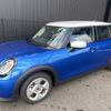 mini mini-others 2024 CFJ1629234 image 2