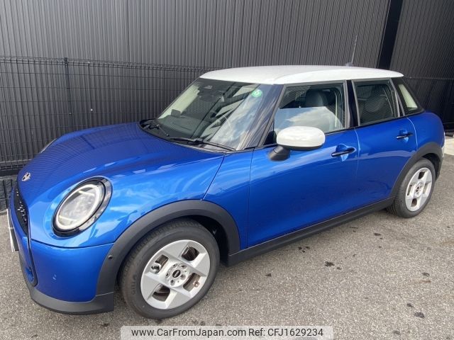 mini mini-others 2024 CFJ1629234 image 2