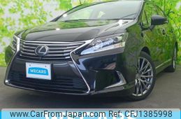 lexus hs 2016 quick_quick_DAA-ANF10_ANF10-2067506