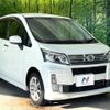 daihatsu move 2014 -DAIHATSU--Move DBA-LA100S--LA100S-1039873---DAIHATSU--Move DBA-LA100S--LA100S-1039873- image 17