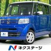 honda n-box 2016 -HONDA--N BOX DBA-JF1--JF1-2518245---HONDA--N BOX DBA-JF1--JF1-2518245- image 1