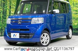 honda n-box 2016 -HONDA--N BOX DBA-JF1--JF1-2518245---HONDA--N BOX DBA-JF1--JF1-2518245-