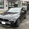 bmw x2 2018 CFJ1797244 image 22